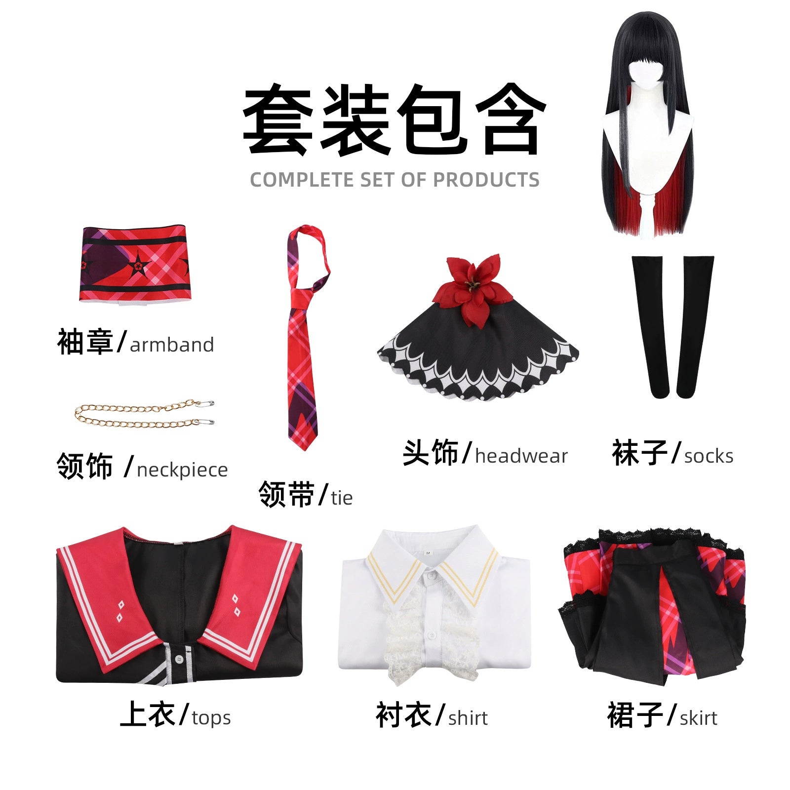 Ash Ketchum Pokemon Ash Jacket Set Cosplay Kostuem Damen