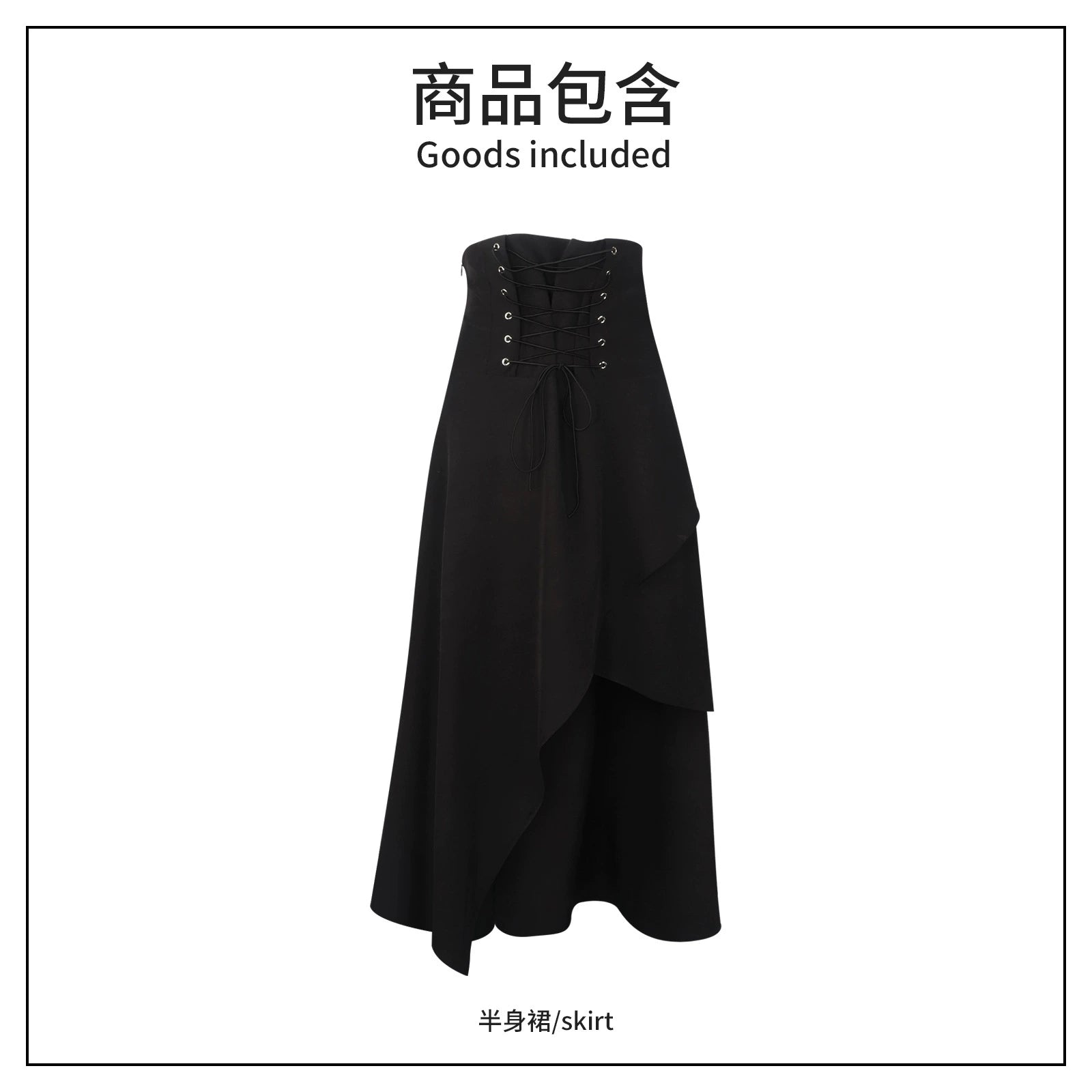 Anna Precure Precure Uniform Cosplay Kostuem Damen