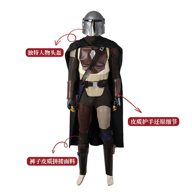 Mandalorian Star Wars Rüstungs-Set Cosplay Kostuem Damen Schwarz