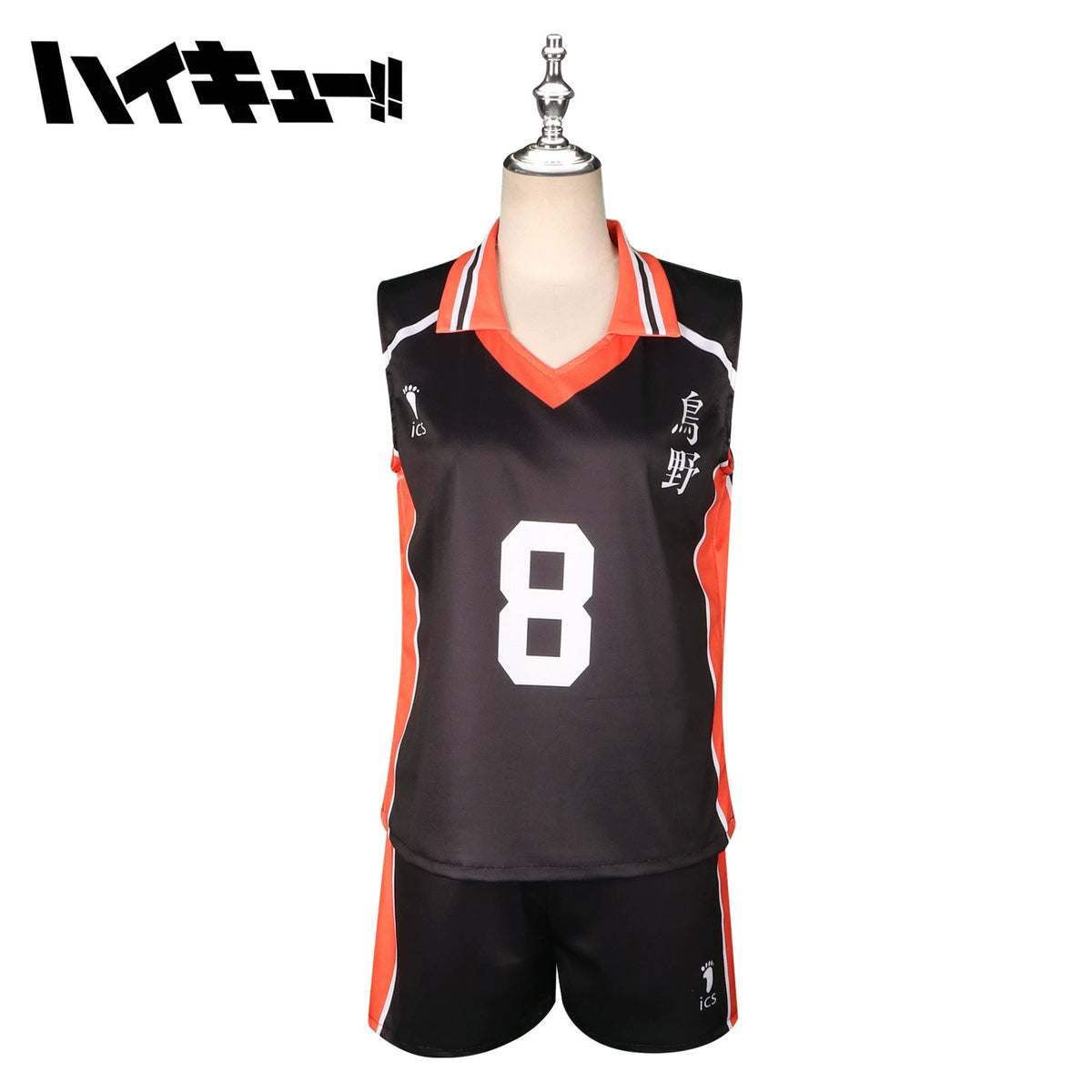 Shimizu Kiyoko Haikyuu Volleyball-Outfit Cosplay Kostuem Damen Schwarz Orange