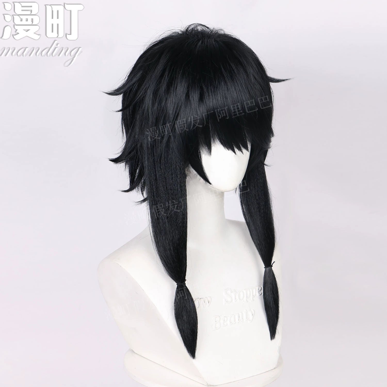 Style Cosplay Peruecke Damen