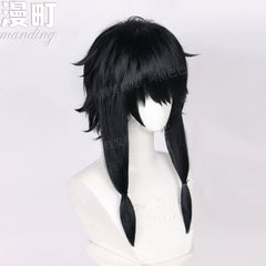 Style Cosplay Peruecke Damen