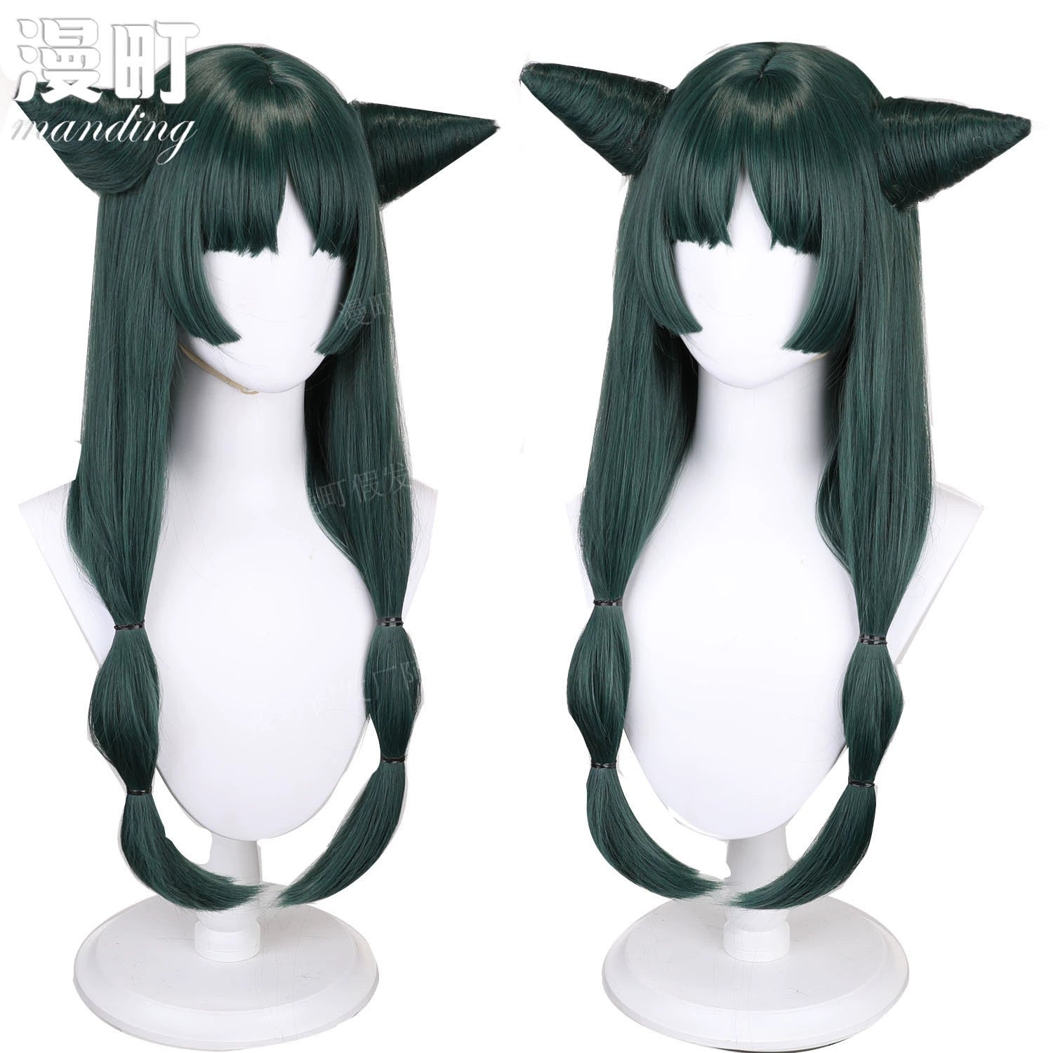 Style Cosplay Peruecke Damen