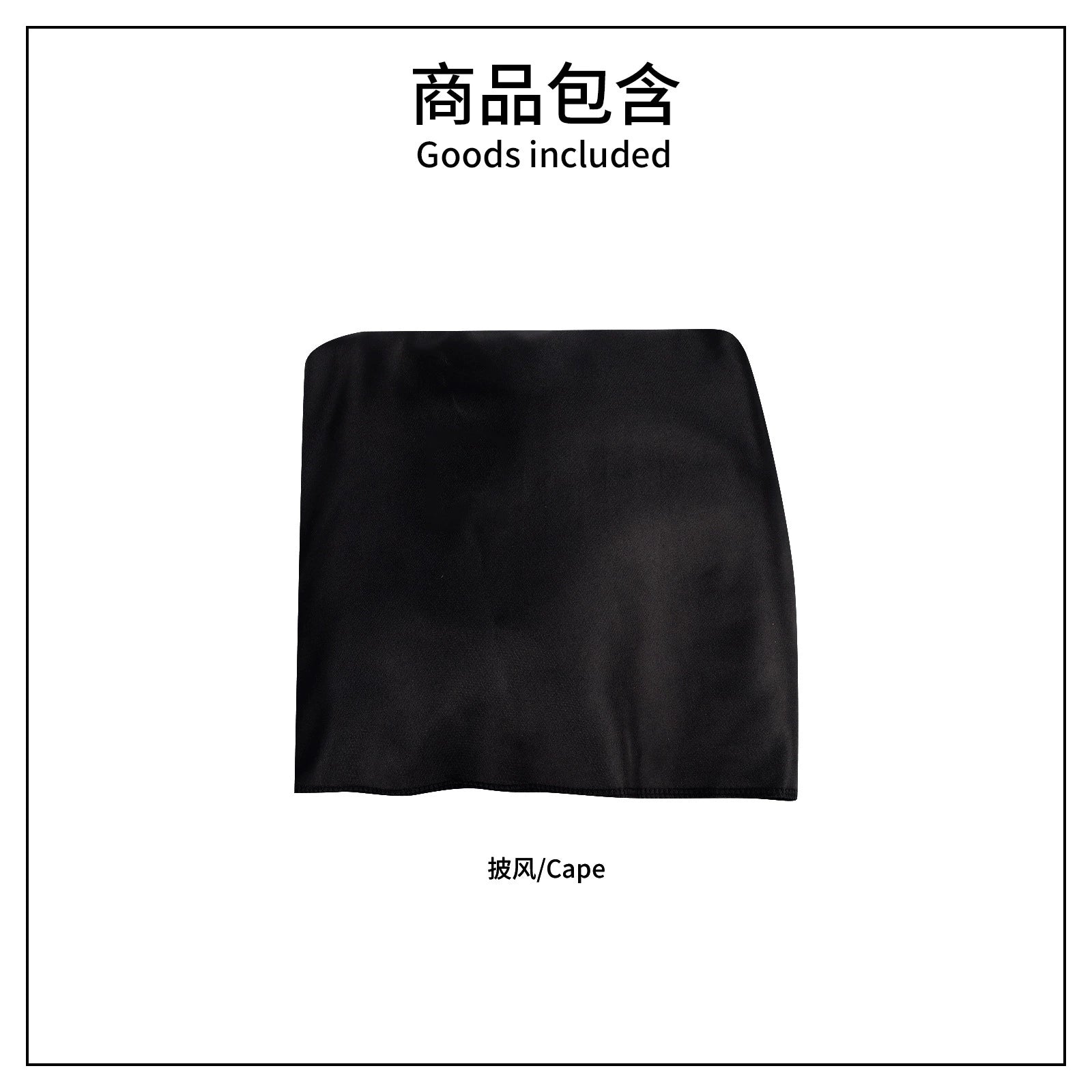 Mysterious Wanderer Halloween & Mittelalter Gehaengter Umhang Cosplay Kostuem Damen