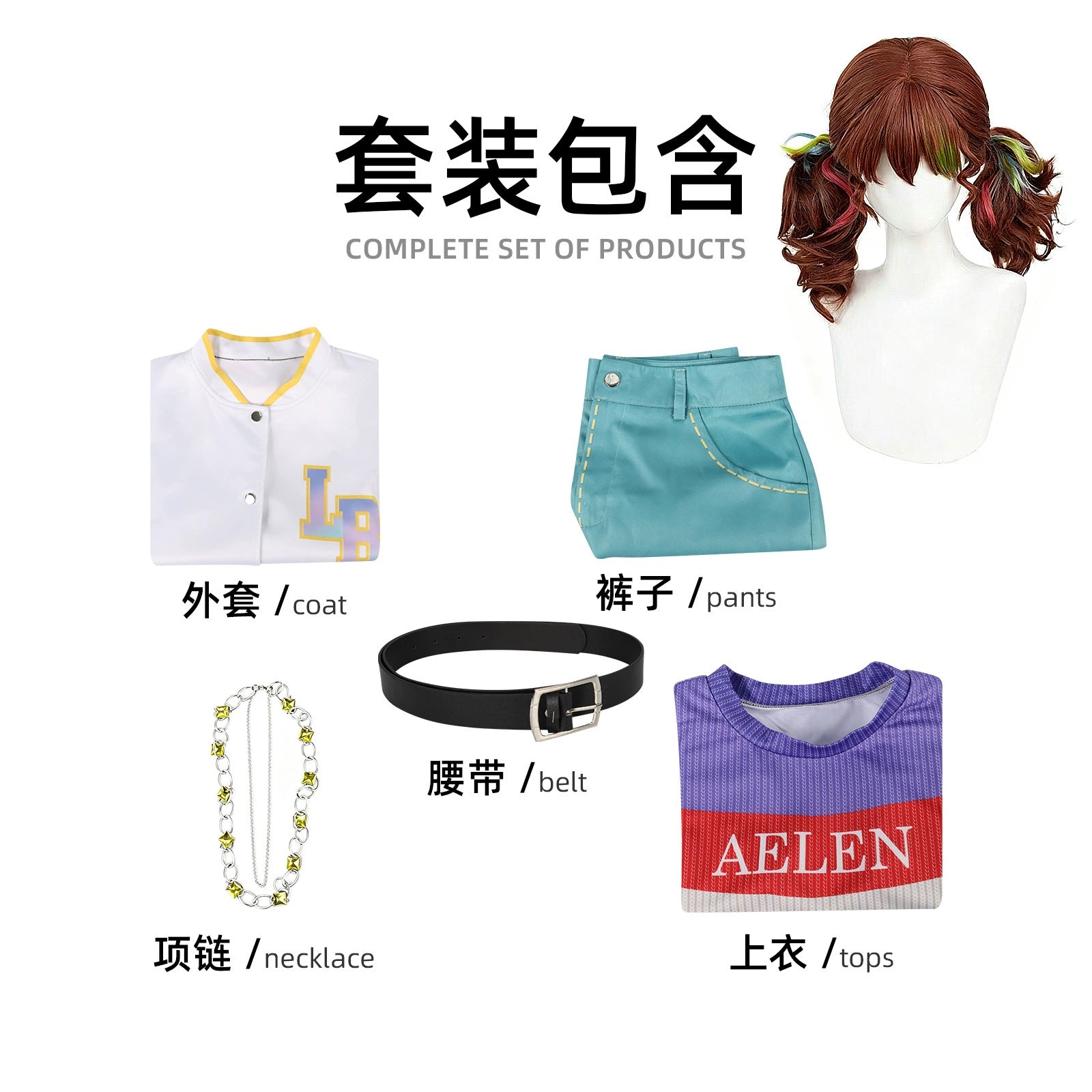 Lily OPH Identity V Cheerleader Outfit Cosplay Kostuem Damen