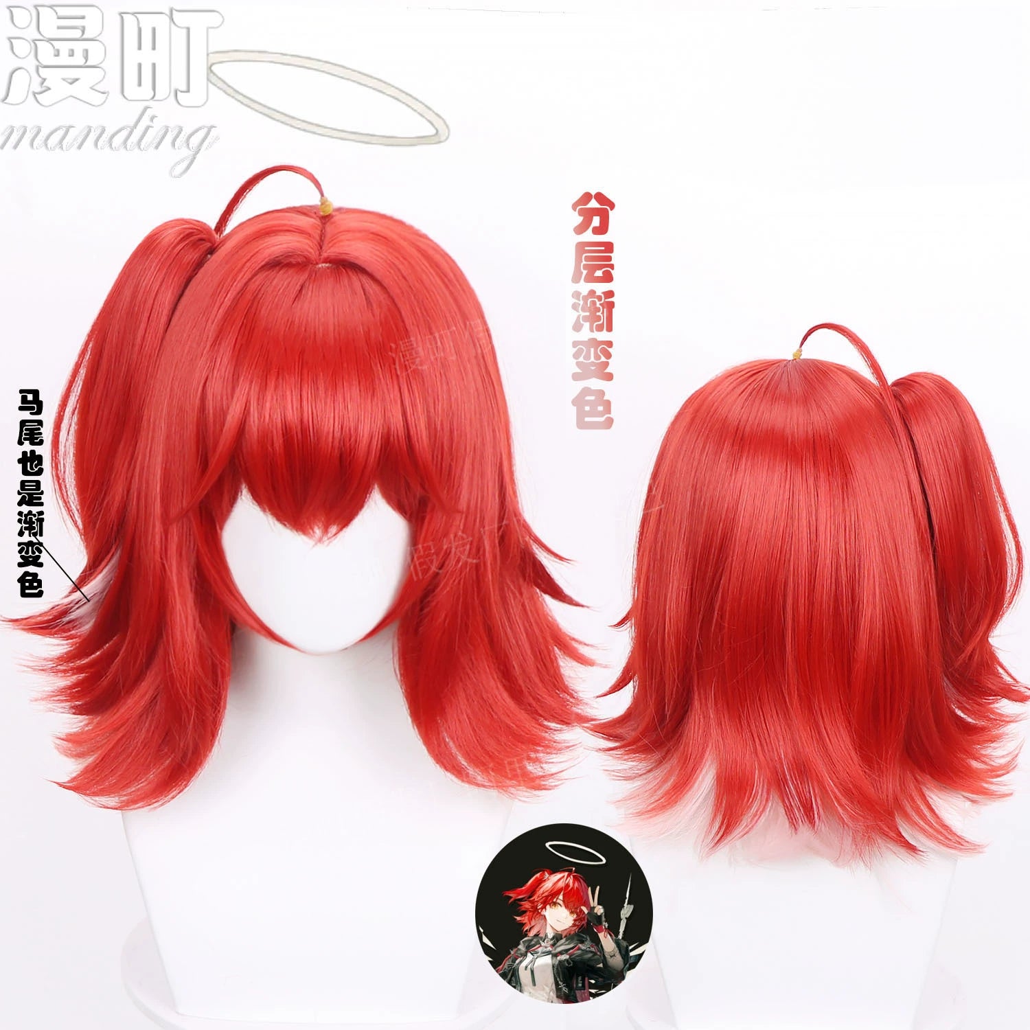 Style Cosplay Peruecke Damen