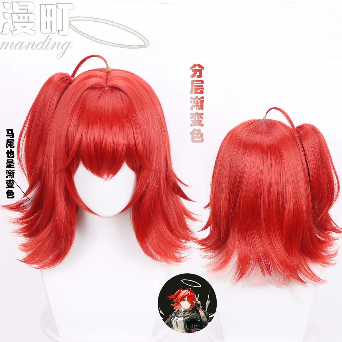 Style Cosplay Peruecke Damen