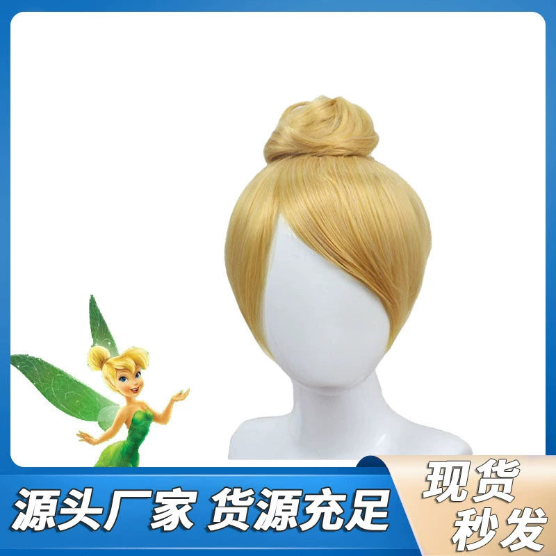 Tinkerbell Cosplay Peruecke Damen