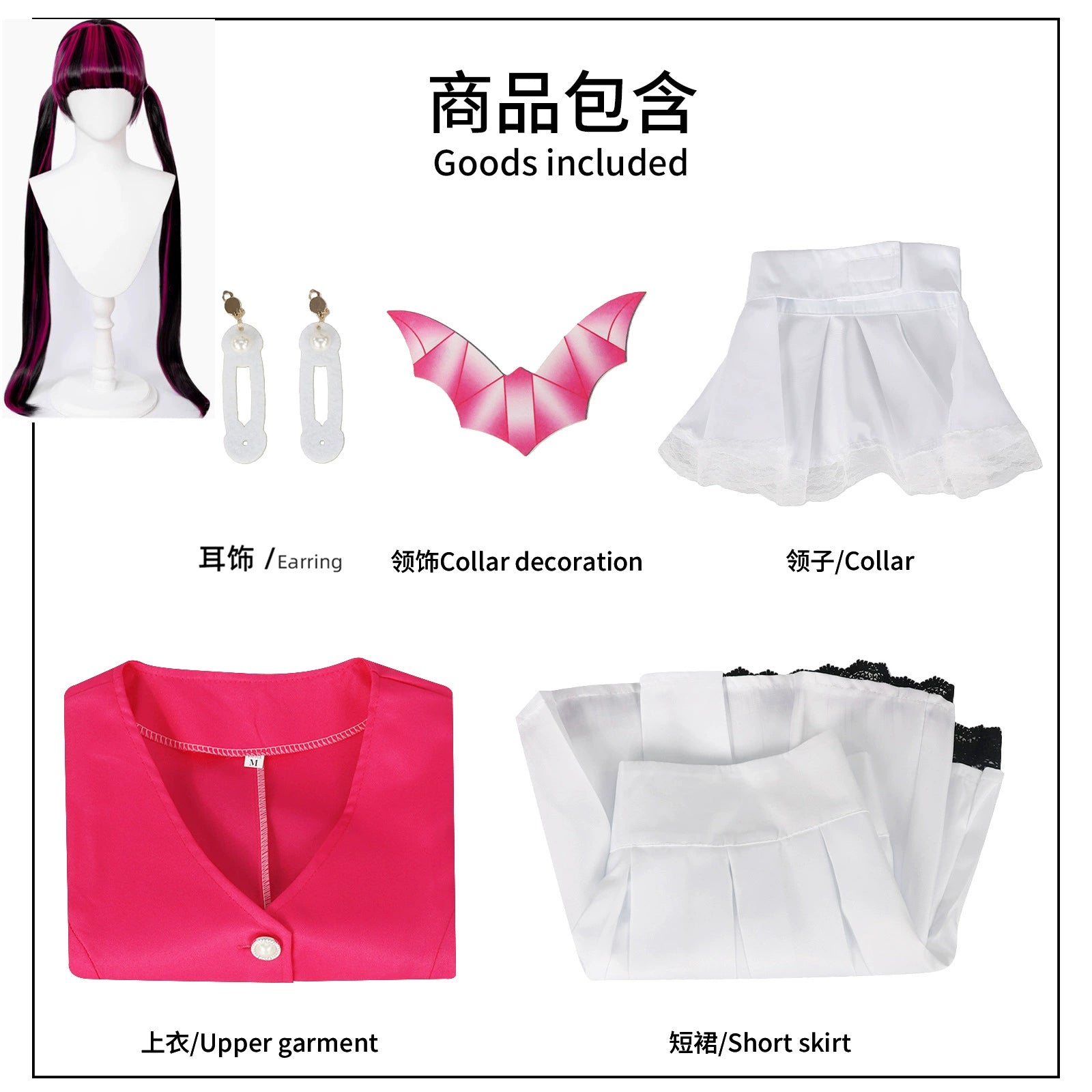 Draculaura Monster High Vampir Schuluniform Cosplay Kostuem Damen