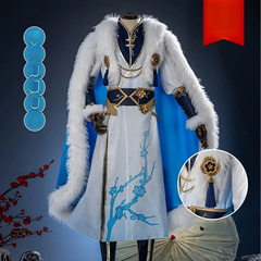 Yixing Honor of Kings Anzug Cosplay Kostuem Damen Weiss Blau Gold