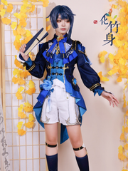 Genshin Impact Xingqiu Costume Set