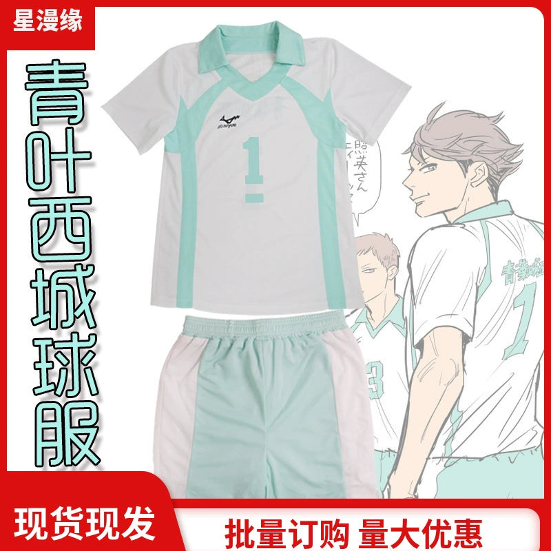 Oikawa Tooru Haikyuu Volleyball-Trikot Cosplay Kostuem Damen Weiß Türkis