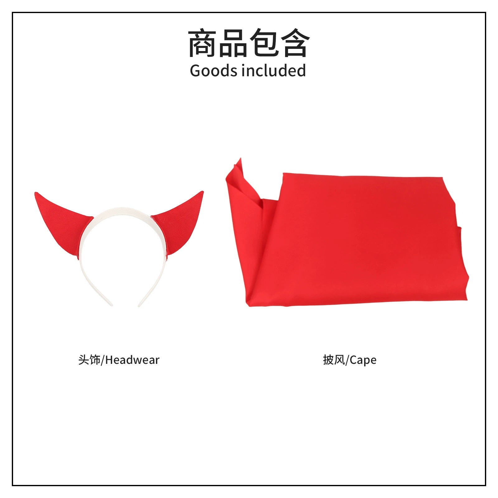 Red Riding Halloween & Mittelalter Roter Umhang Cosplay Kostuem Damen