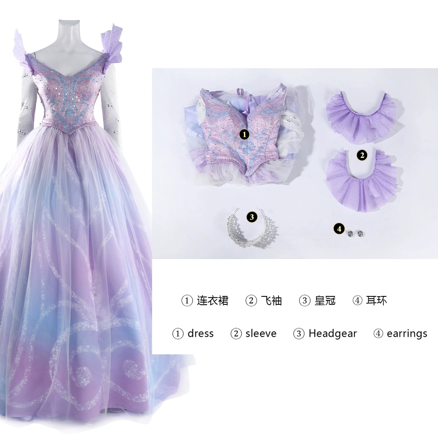 Glinda Wicked Prinzessinnenkleid Cosplay Kostuem Damen Rosa