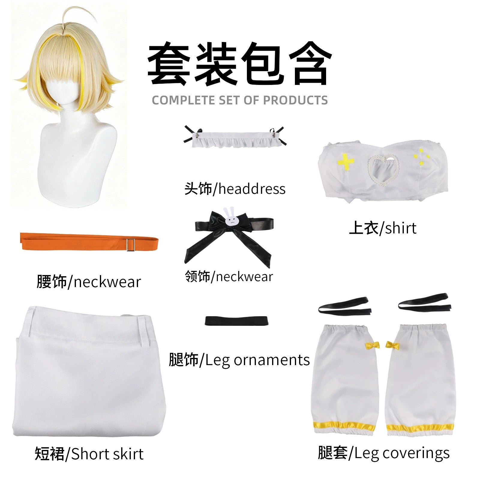 Elegg NIKKE Dunkles Techwear Set Cosplay Kostuem Damen