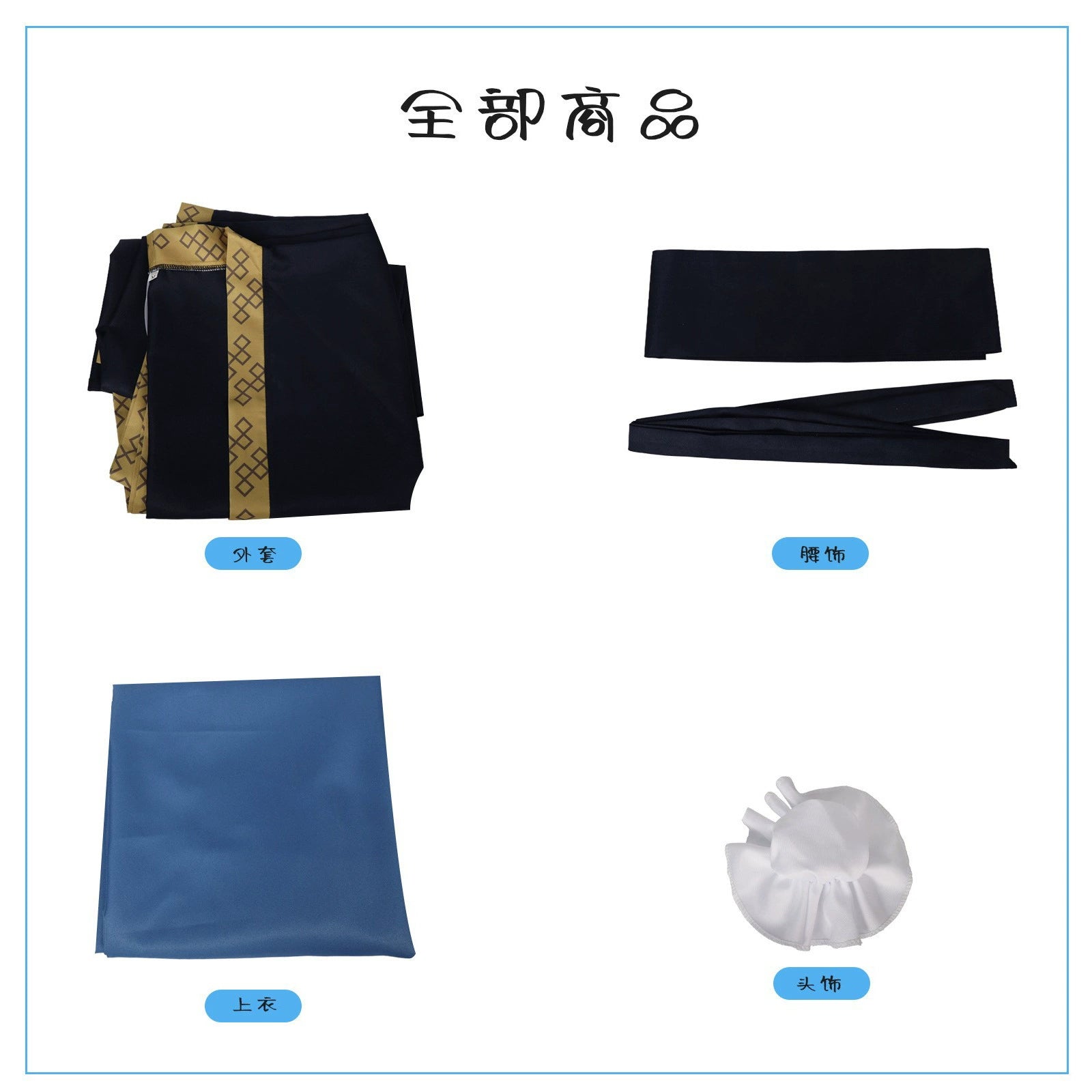 Maomao The Apothecary Diaries Hanfu-Kleid Cosplay Kostuem Damen Türkis