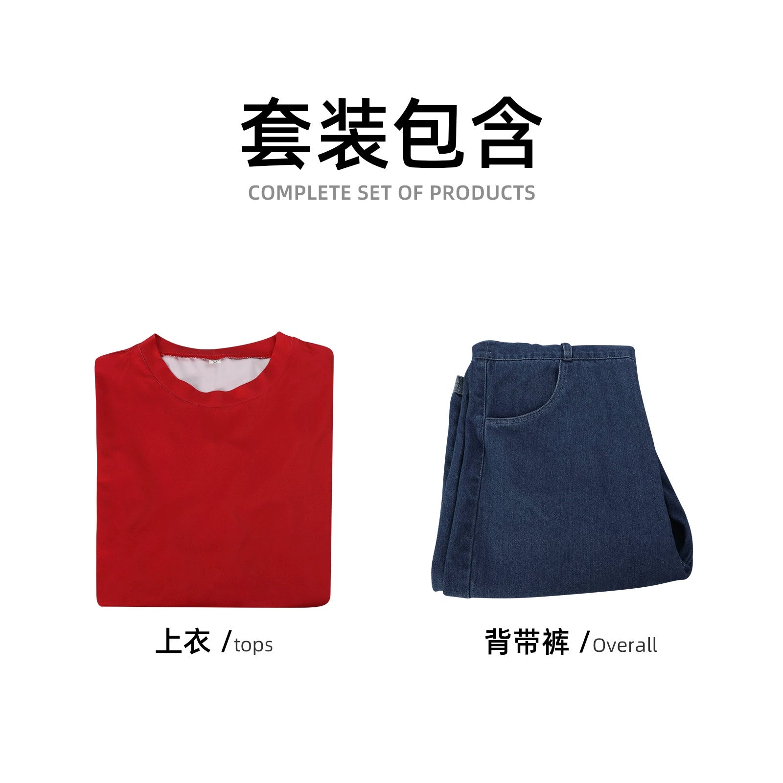 Stitch Cowgirl Lilo & Stitch Denim Latzhose Set Cosplay Kostuem Damen