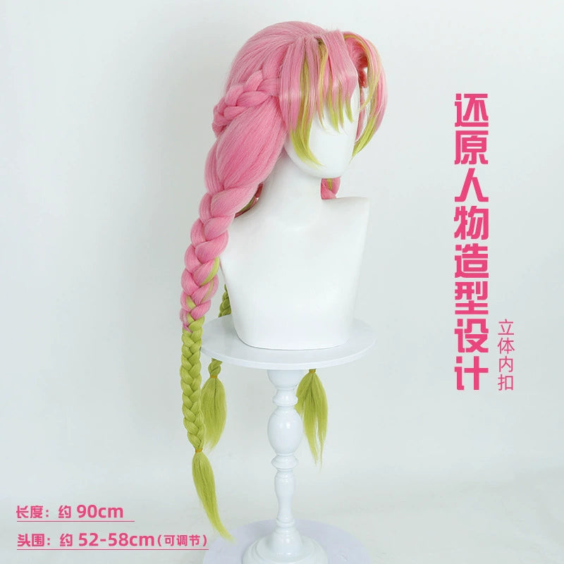 Kanroji Cosplay Peruecke Damen
