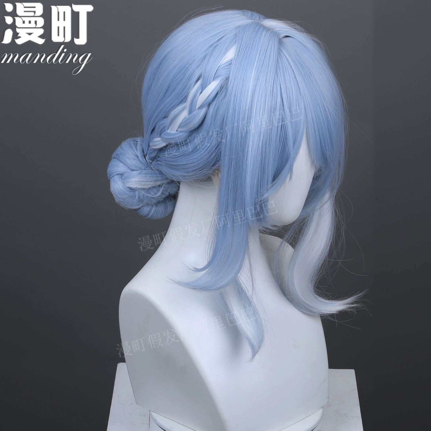 Style Cosplay Peruecke Damen