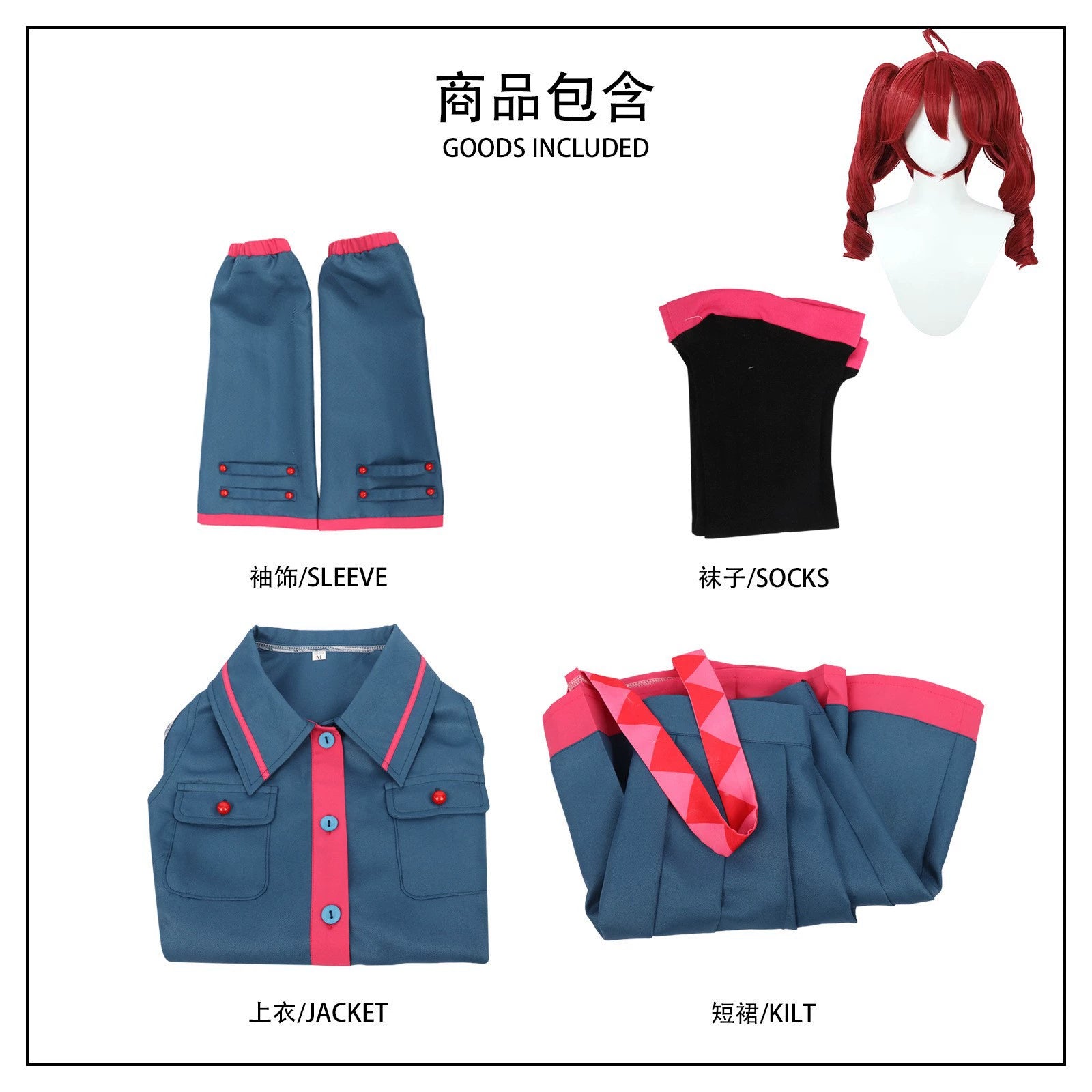 Kasane Teto Uniform-Kleid Cosplay Kostuem Damen Blau