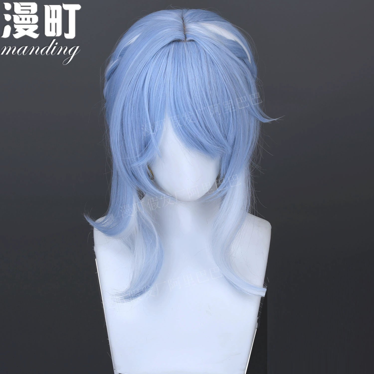 Style Cosplay Peruecke Damen