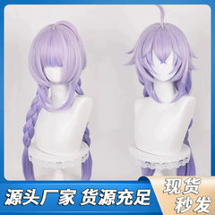 Bailu Cosplay Peruecke Damen
