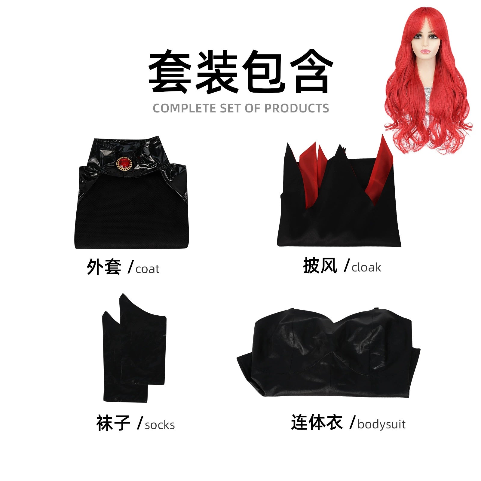Madelyne Pryor X-Men Schwarzes Gothic-Kostuem Cosplay Kostuem Damen