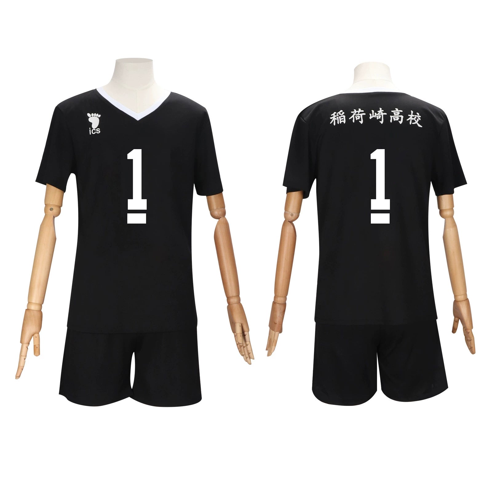 Inarizaki Haikyuu Volleyball-Set Cosplay Kostuem Damen Weiß Grau