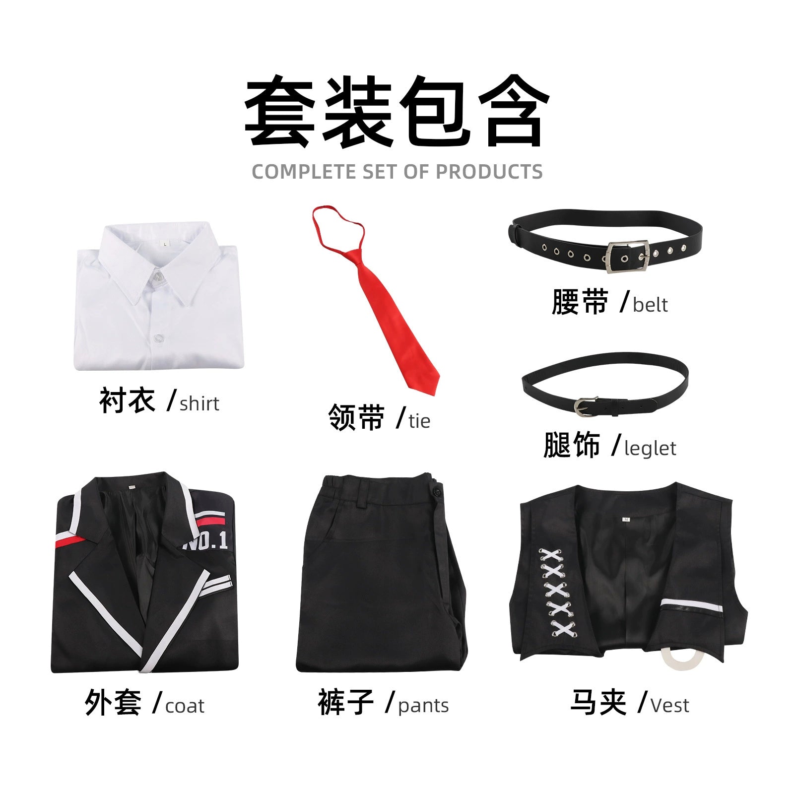 Yi Sang Limbus Company Lila Anzug Set Cosplay Kostuem Damen
