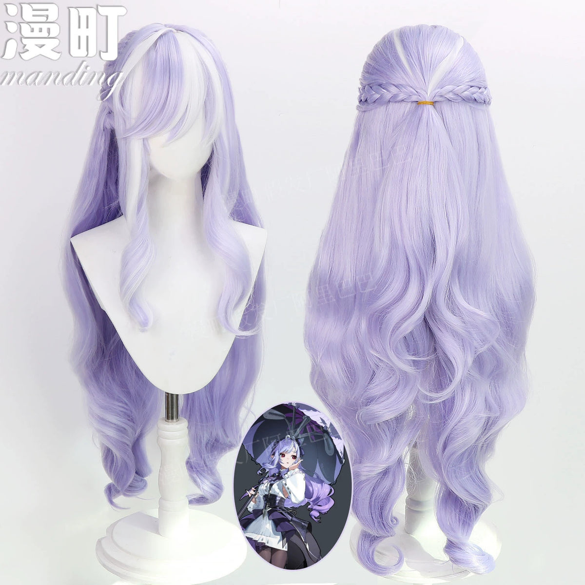 Style Cosplay Peruecke Damen
