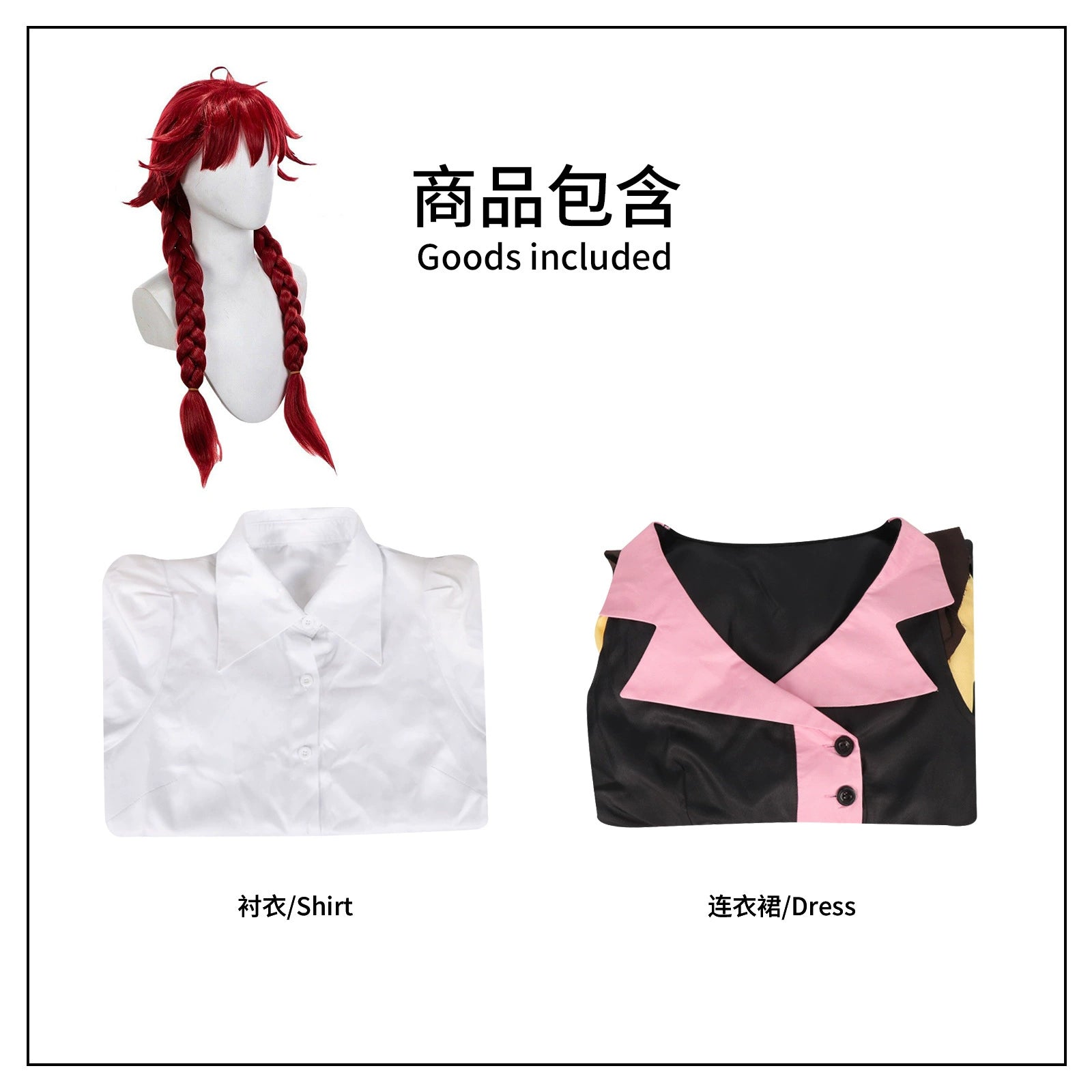 Lucy Maud Bungo Stray Dogs Kleid Set Cosplay Kostuem Damen