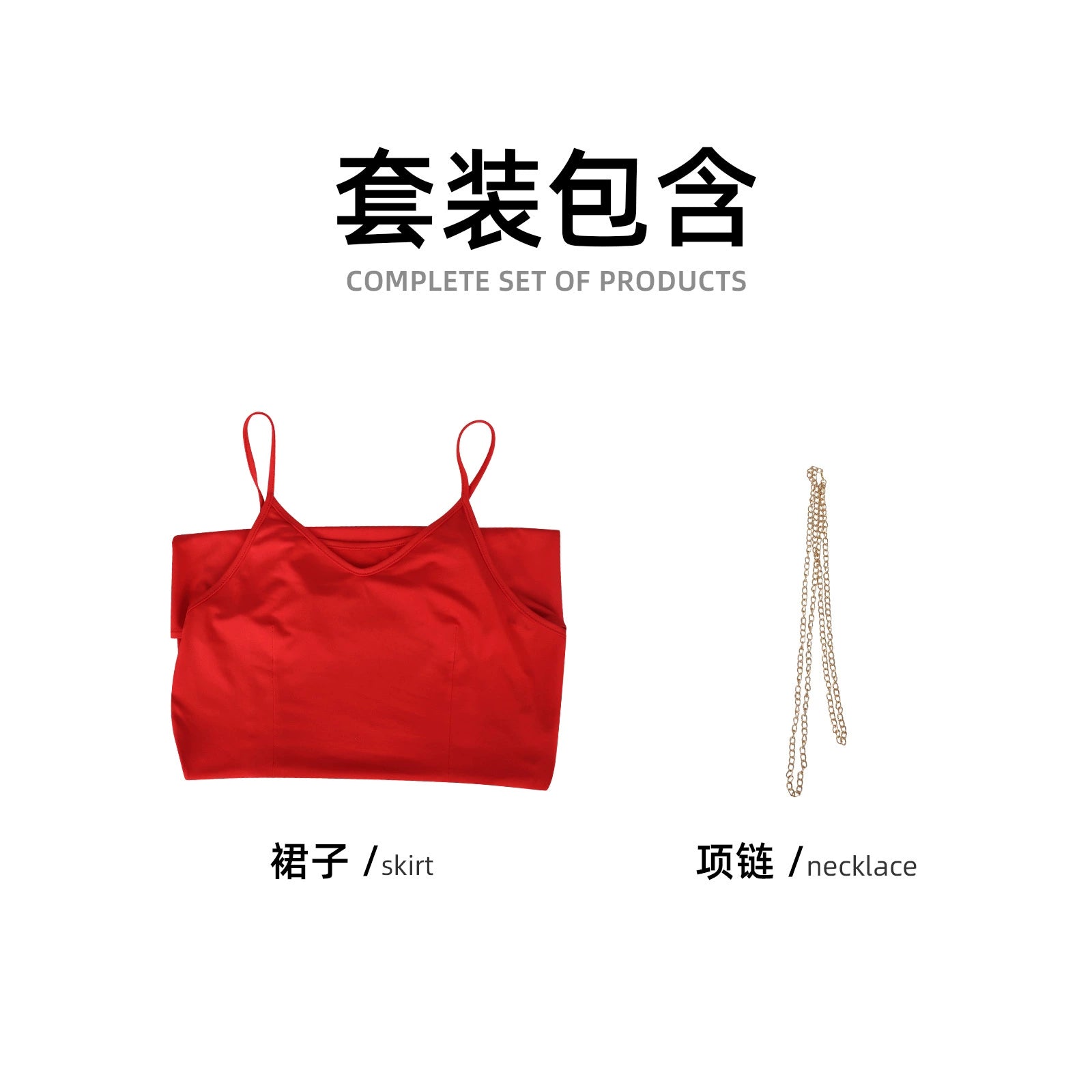 Pandy CN Comics Red Slip Dress Cosplay Kostuem Damen