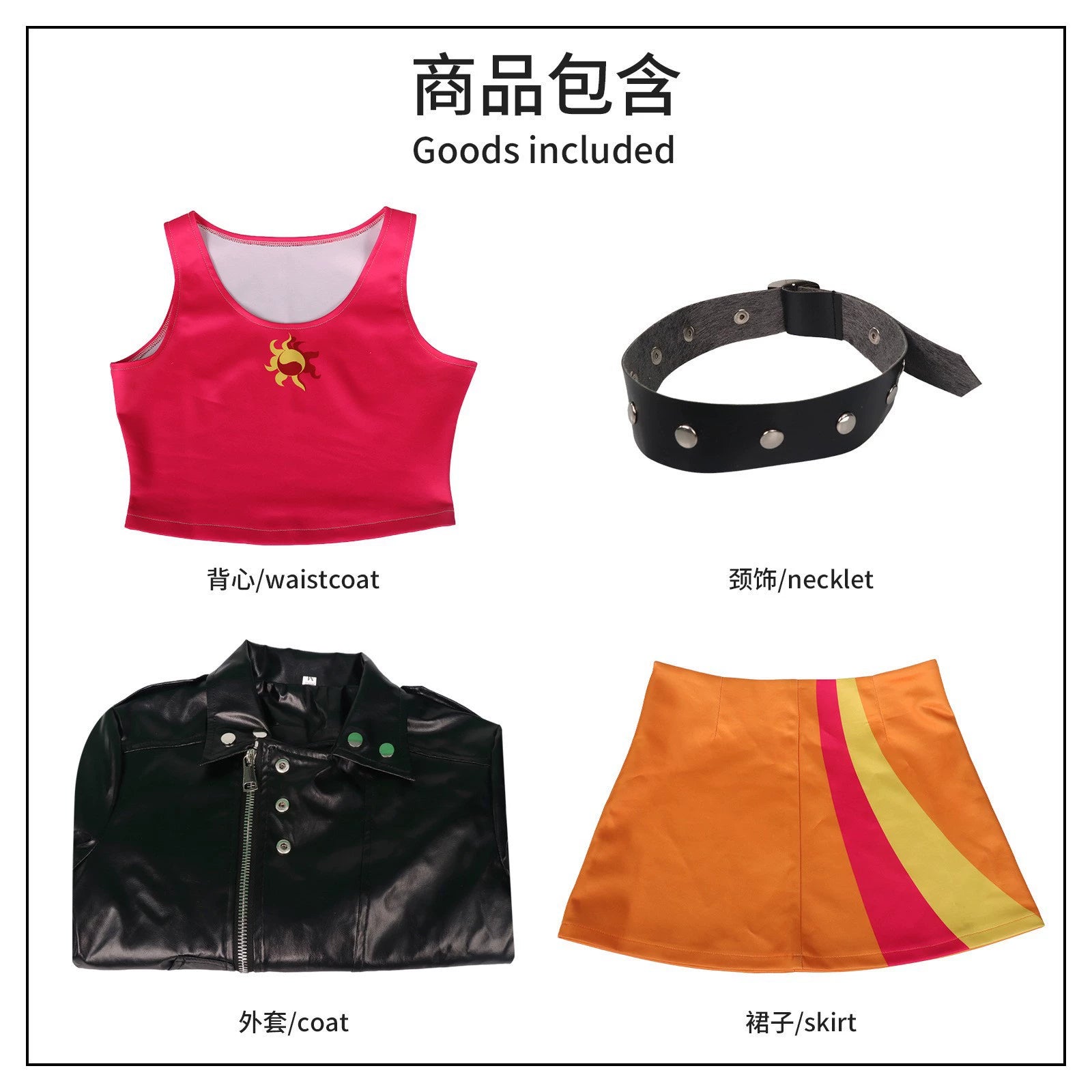 Sunset Shimmer My Little Pony Bühnenoutfit Cosplay Kostuem Damen