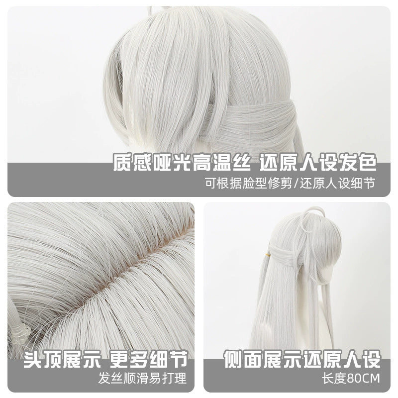 Lingqi9033 Cosplay Peruecke Damen