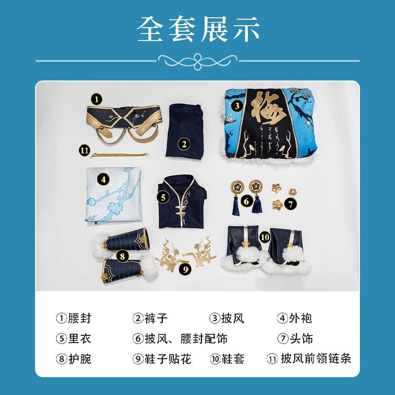 Yixing Honor of Kings Anzug Cosplay Kostuem Damen Weiss Blau Gold