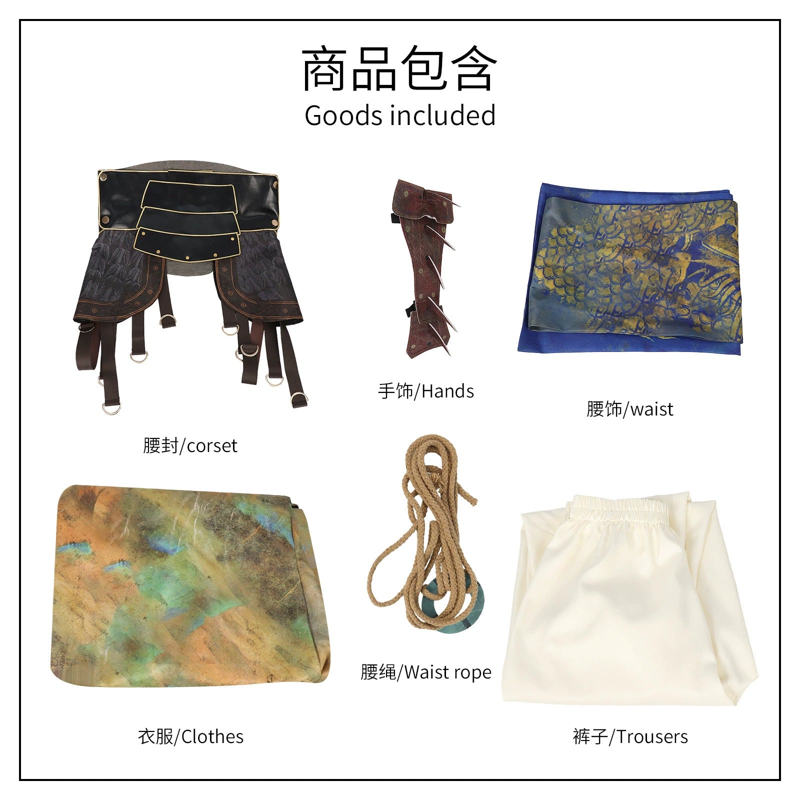 Guangzhi Black Myth Wukong Guangzhi Outfit Cosplay Kostuem Damen