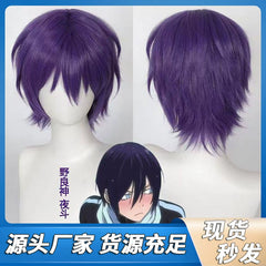 Yato Cosplay Peruecke Damen