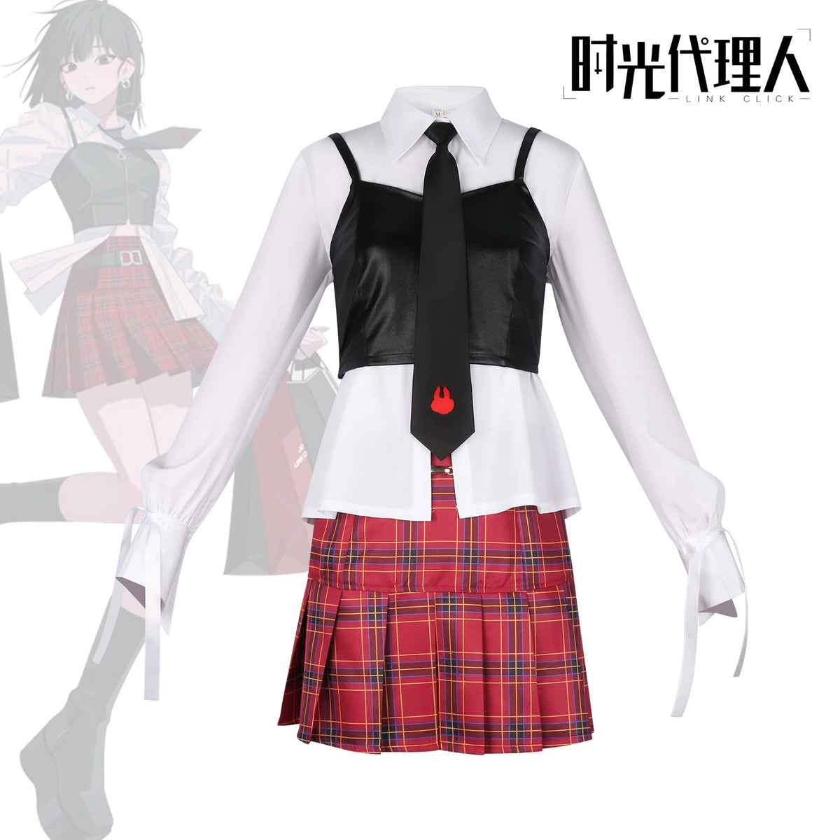 Qiao Ling Link Click Karierter Rock Set Cosplay Kostuem Damen