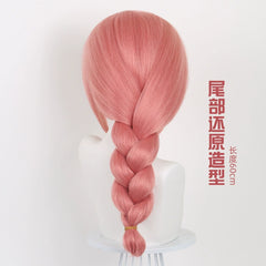 Tsukishiro Cosplay Peruecke Damen