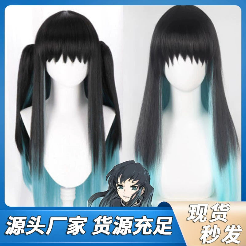 Muichiro2 Cosplay Peruecke Damen