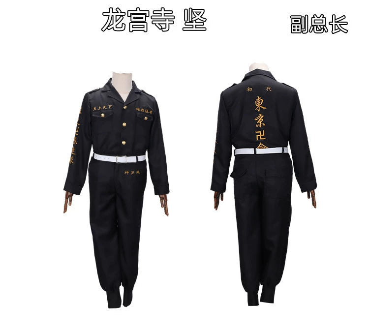 Hoshino Blue Archive Hanfu Edition Cosplay Kostuem Damen