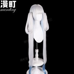 Jinhsi Cosplay Peruecke Damen