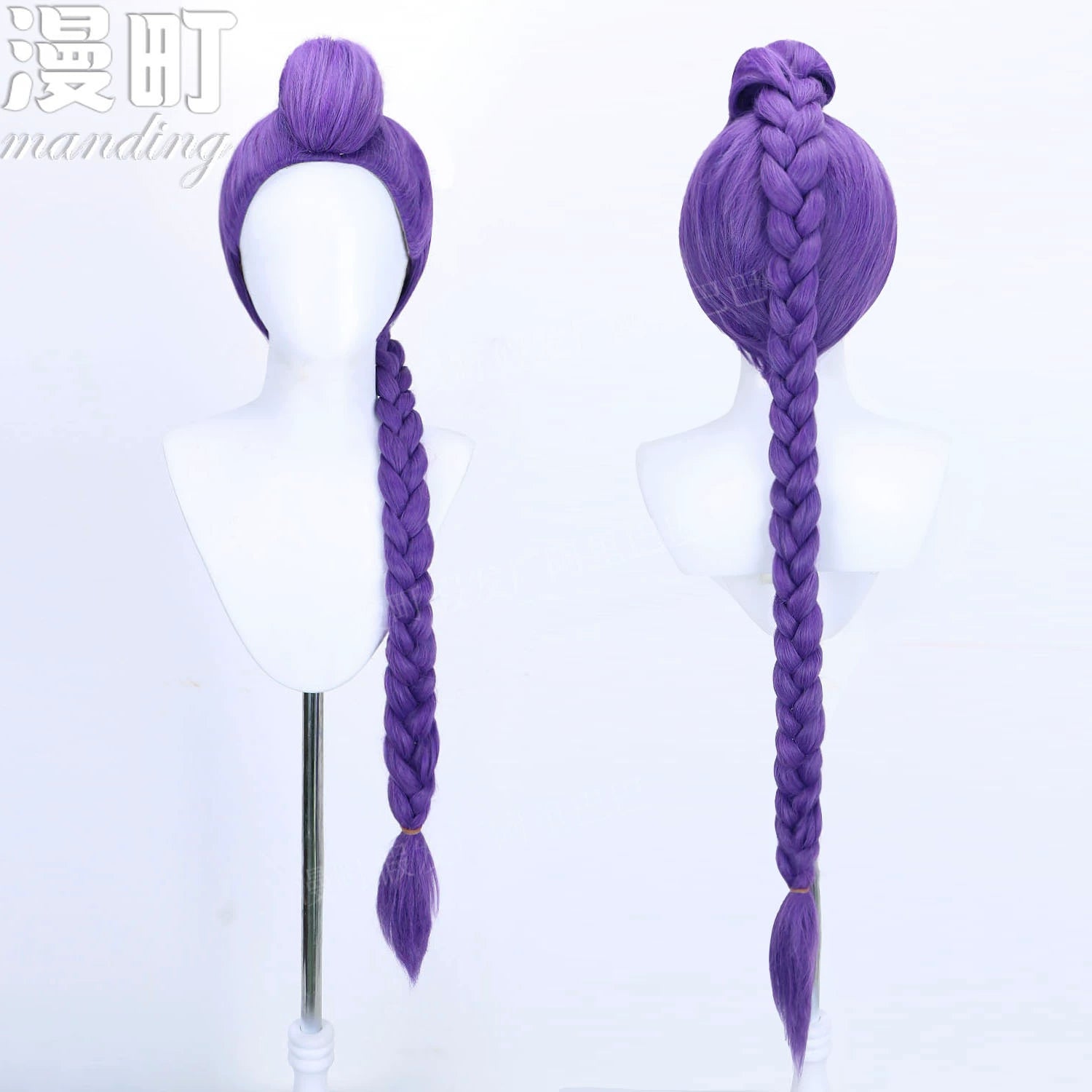 Skpop Cosplay Peruecke Damen