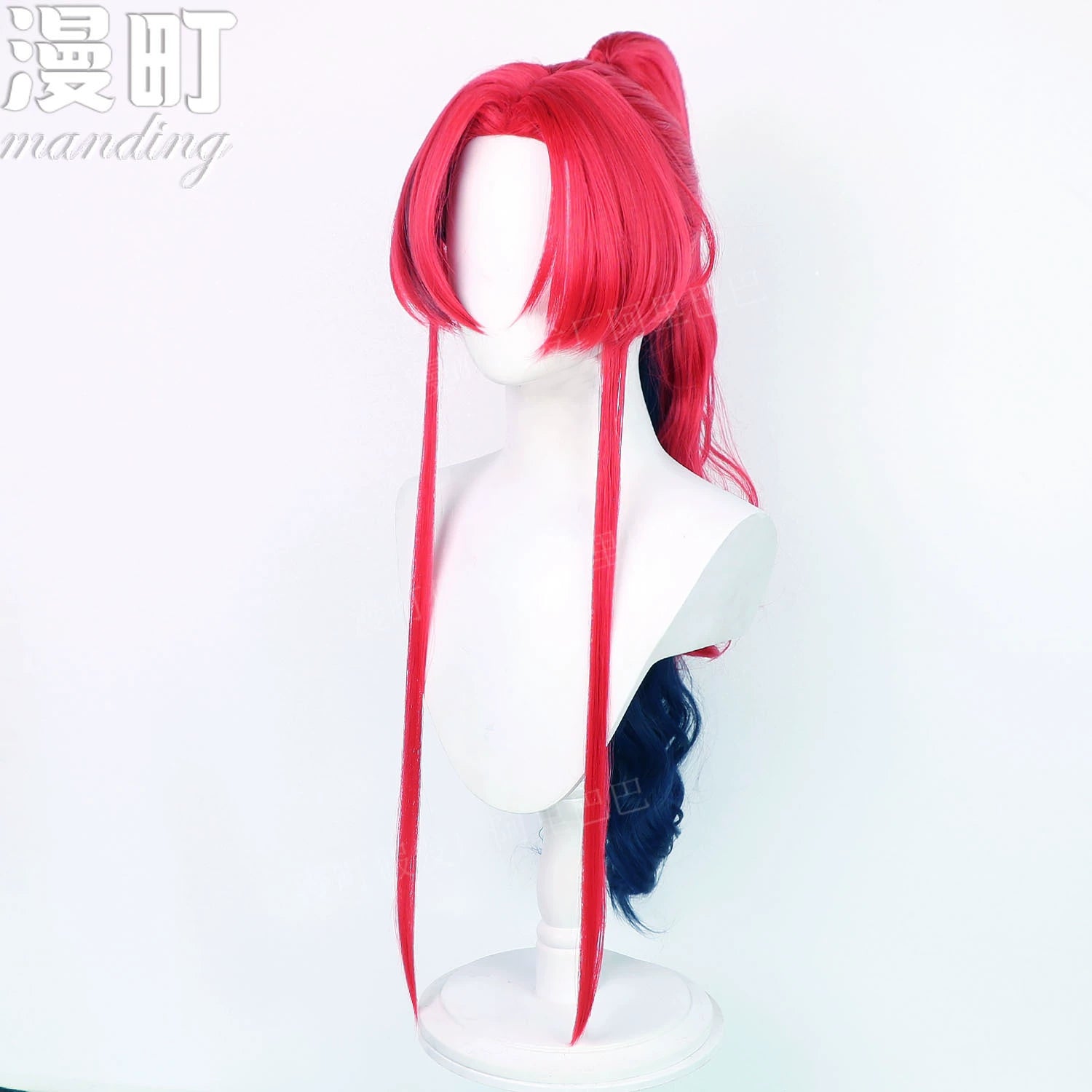 Style Cosplay Peruecke Damen