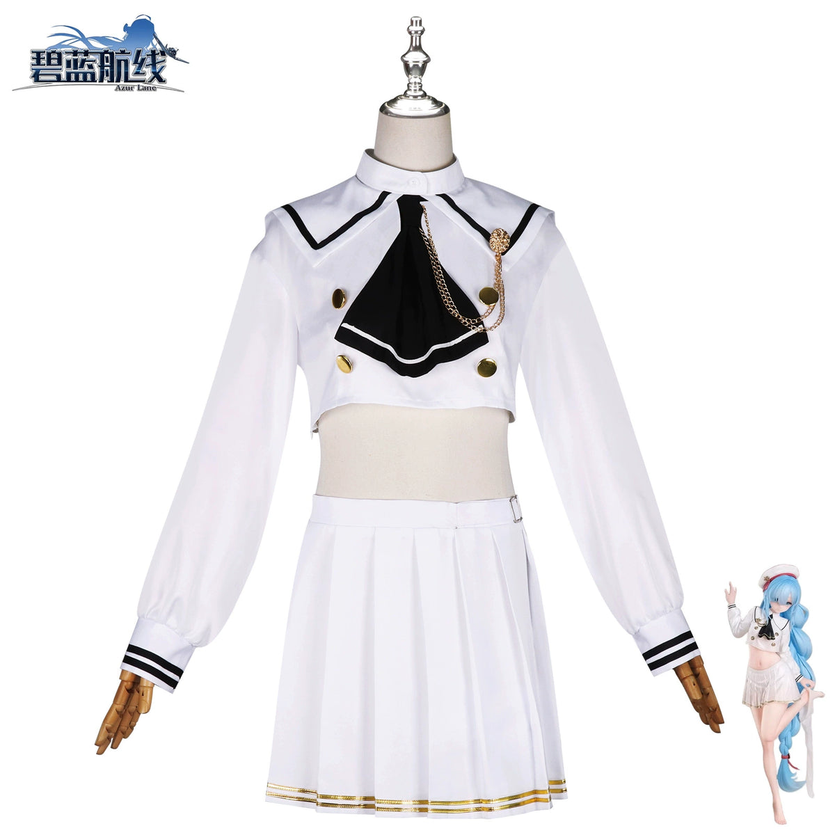 Janus Azur Lane JK-Uniform Cosplay Kostuem Damen Weiß Blau