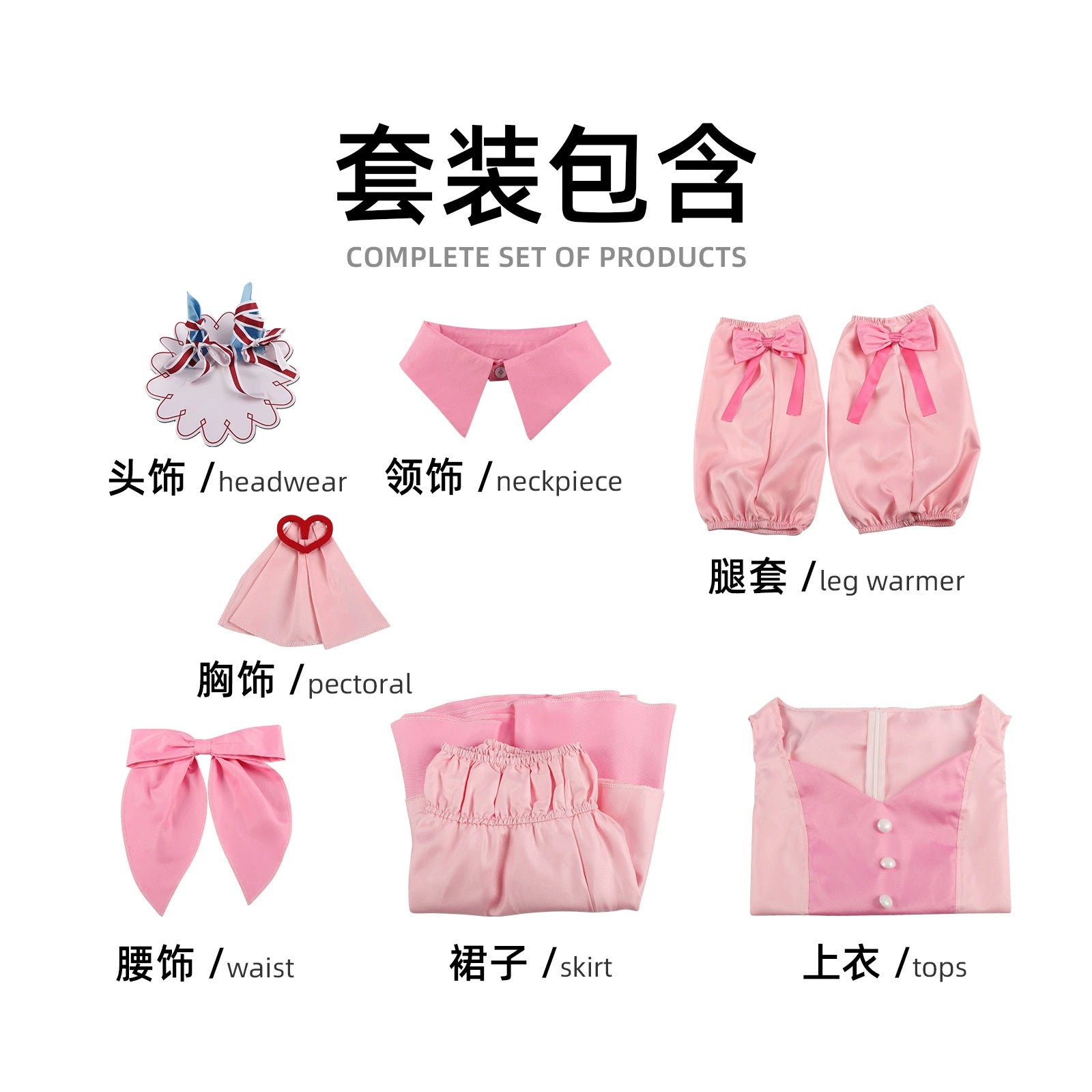 Anniversary Outfit Umamusume Pinkes Buehnenkleid Cosplay Kostuem Damen