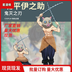 Inosuke Hashibira Demon Slayer Kostüm-Set Cosplay Kostuem Damen Schwarz Blau