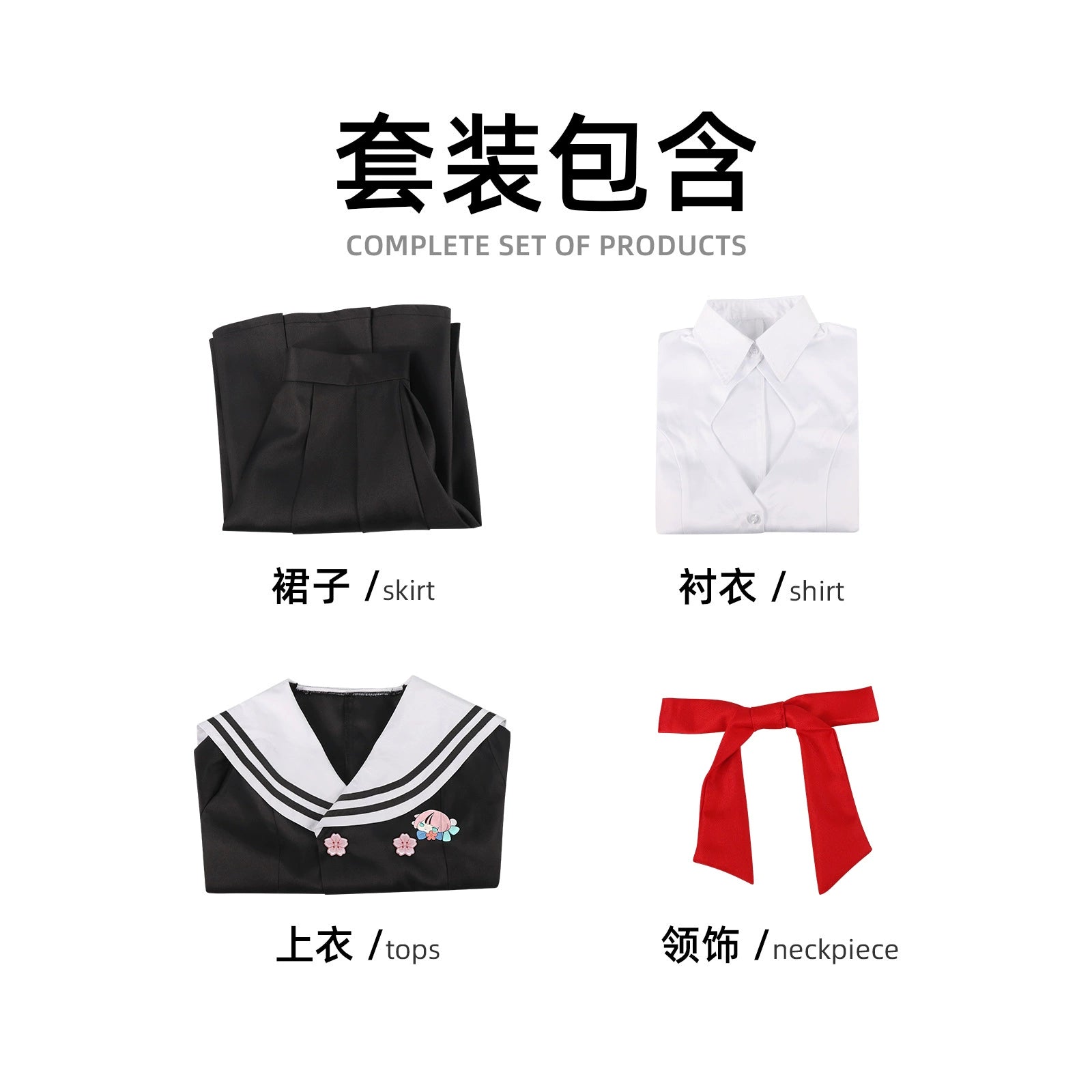 Yoto Hime Naraka Bladepoint JK-Katana-Kleid Cosplay Kostuem Damen